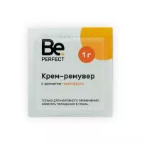 Крем-ремувер с ароматом грейпфрута (саше) 1 гр. Be Perfect